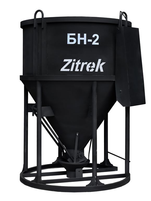 Бадья для бетона Zitrek БН-2.0 (лоток)