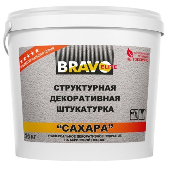 Штукатурка Bravo "Сахара" зерно 1,5 мм ведро 25 кг, Браво