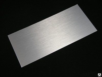 Лист алюминиевый 0,5 мм 1200х3000 мм АМЦМ