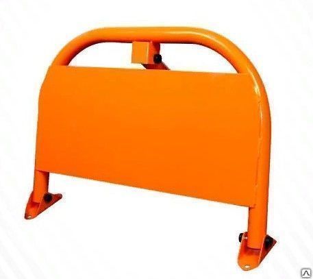 Парковочный барьер БПЛ-1.000 сб с рекламным листом 750х500х500 мм Оранжевый