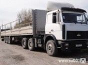 Аренда бортового грузового автомобиля МАЗ 64229 с полуприцепом
