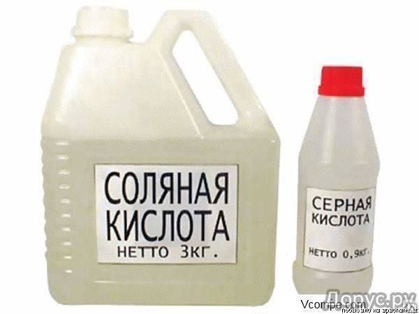 Акриловая кислота картинки