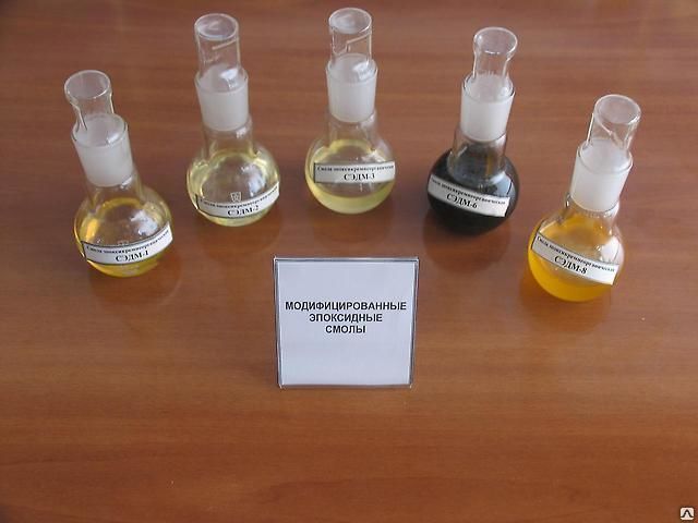 СЭДМ-1 модифицированная эпоксидная смола по ОСТ 6-06-448-95 от 1 кг
