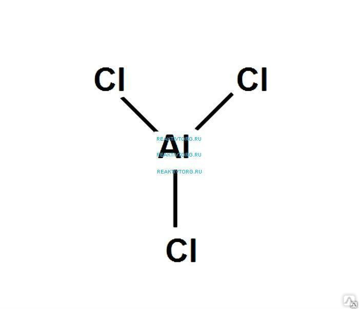 Алюминий хлор хлорид алюминия. Хлористый алюминий. Алюминий хлористый безводный. Безводный хлорид алюминия. Хлористый алюминий формула.