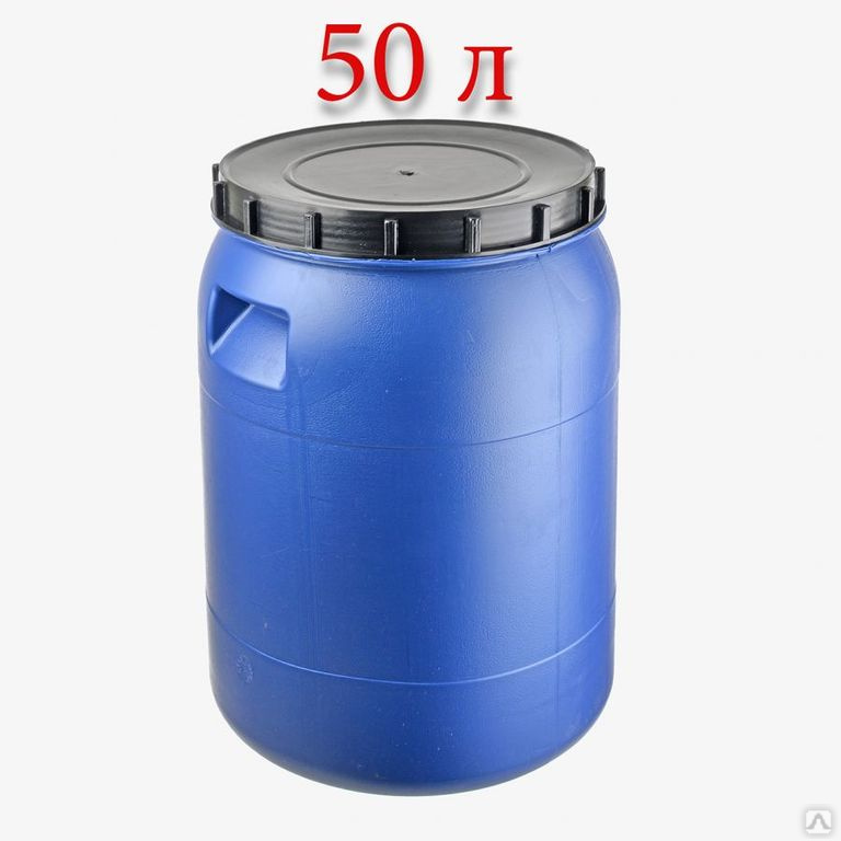 Бочка пластиковая на 50 литров купить за 650 руб./бочка в Санкт ...