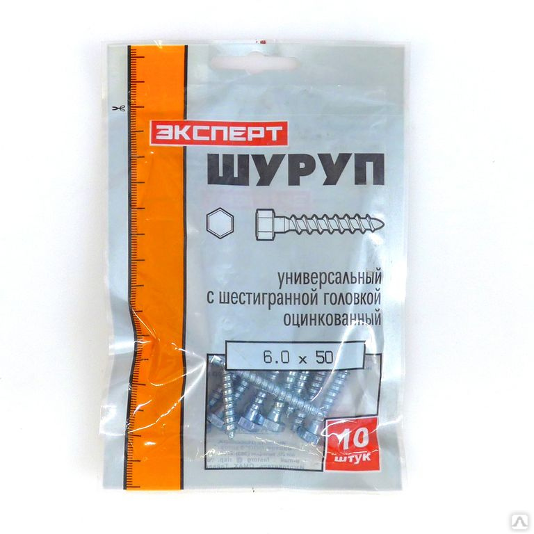 Шуруп универсальный с шестигранной головкой оцинкованный 6х50 (глухарь ...