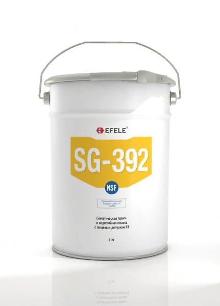 Пластичная смазка термо-водостойкая H1, 5 кг EFELE SG-392