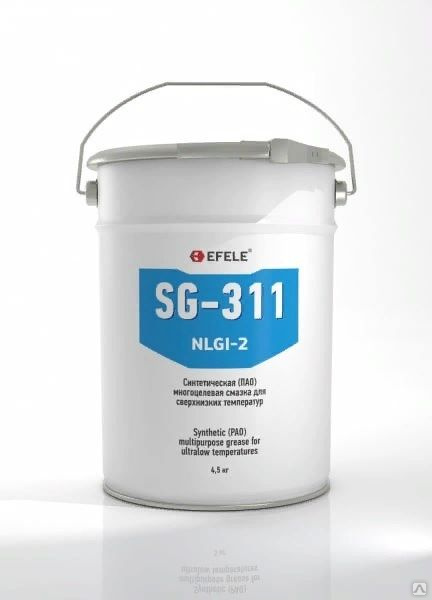Пластичная смазка для сверхнизких температур, 4,5 кг EFELE SG-311, цена ...