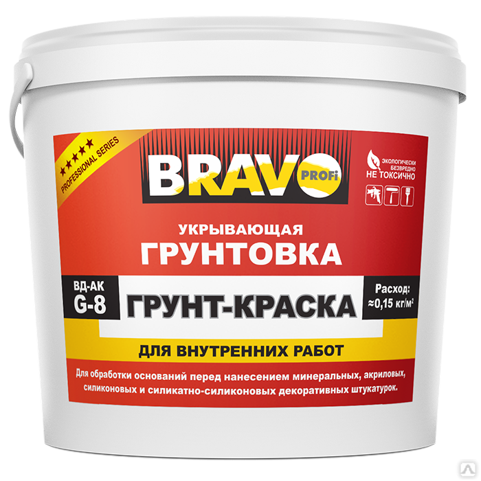 Грунтующая краска. Цветопрайм грунтовка. Грунтовка Краско фасад-грунт. Грунтовка Бетоконтакт 12кг werden. Грунтовочная краска для стен.