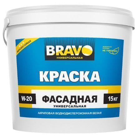 Краска вододисперсионная "Универсал" Bravo W - 20 белоснежная 14 кг Браво