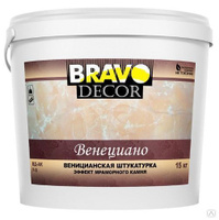 Штукатурка Bravo 