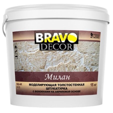 Штукатурка Bravo "Милан" ведро 15 кг, Браво