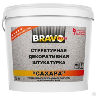 Штукатурка Bravo "Сахара" зерно 1,0 мм ведро 25 кг 