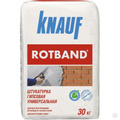 Штукатурка Ротбанд д/стен и потолка гипсовая KNAUF 10 кг