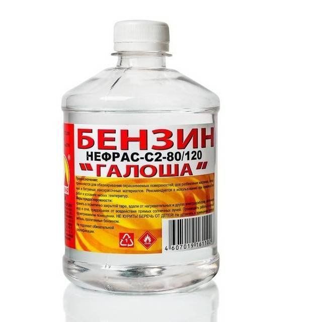 Бензин Галоша Нефрас С2-80/120 3 л