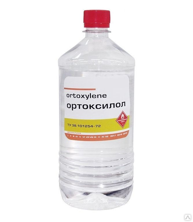 Ортоксилол. Арикон ортоксилол ( 10 л). Растворитель ксилол Орто. Арикон ортоксилол ( 5 л). Растворитель р-021 ту (ортоксилол).