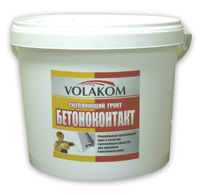 Сцепляющий грунт "Бетоноконтакт" 10 кг (ведро) Volakom