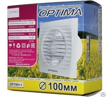 Вентилятор осевой OPTIMA 4 D100
