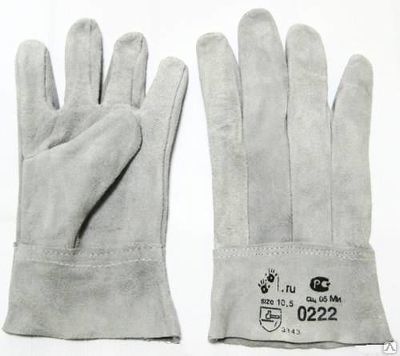 Перчатки - краги сварщика пятипалые серые (0222)