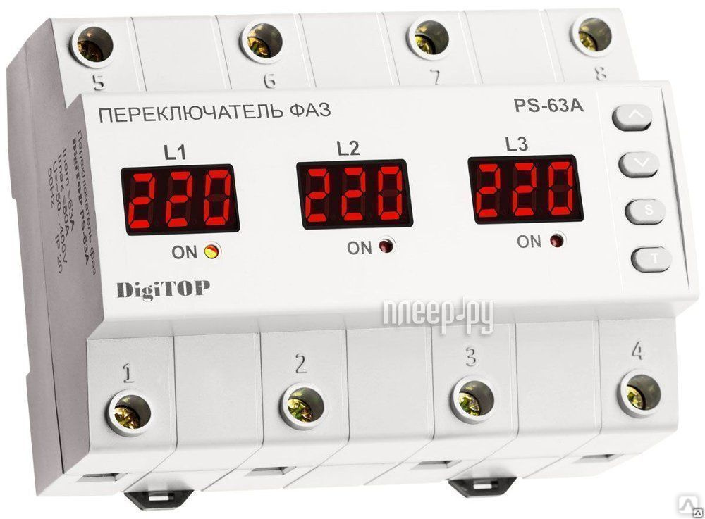 Фазный стабилизатор. DIGITOP VP-3f40a. Реле напряжения DIGITOP VP-3f63a. Реле напряжения (отсекатель) DIGITOP трехфазное (63a | 50-400в). Реле напряжения трехфазное DIGITOP VP-3f40a.