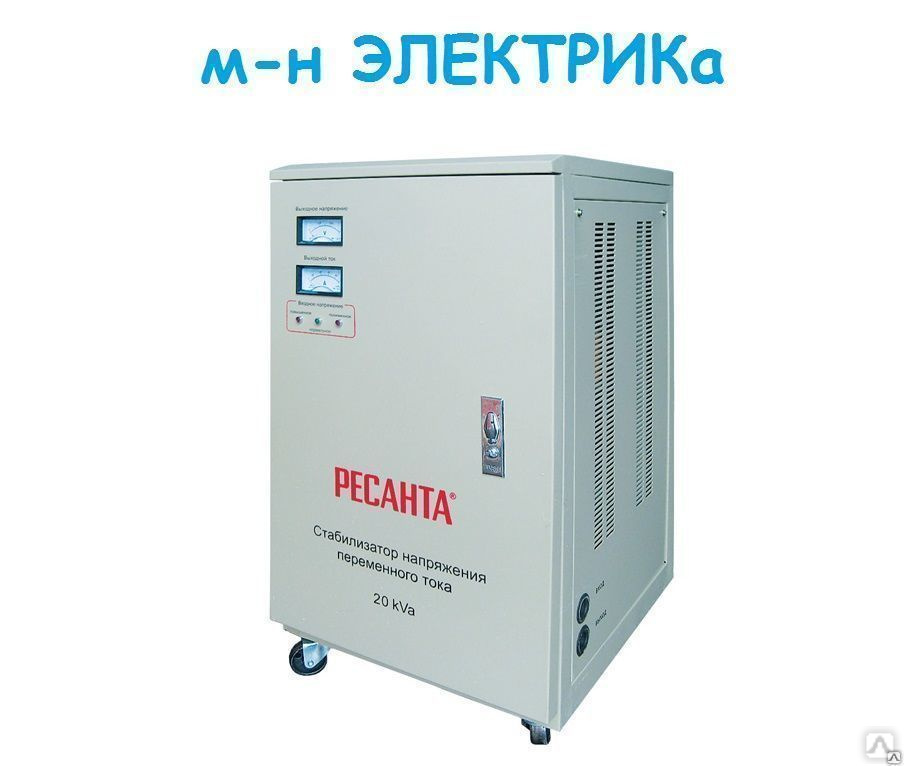 Декристол 20000 Купить