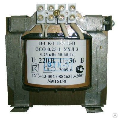 Трансформатор тока ОСО-0,25 220/36