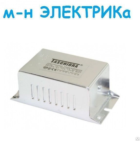 Понижающий Трансформатор 12 Для Ламп – купить в интернет-магазине OZON по низкой цене