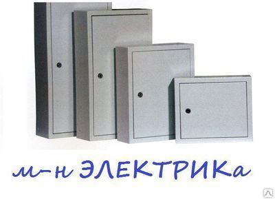 Ящик для счетчика ЩРУ-3В-24 (ЩУРВ 3/24) стекло для учета (500х400х155)