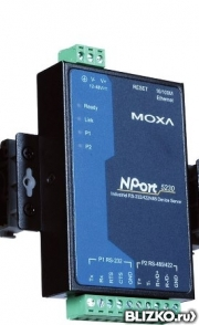 2-портовый асинхронный сервер NPort 5230 MOXA RS-232+RS-422/485 в Ethernet
