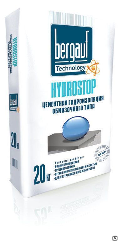 Гидроизолирующая масса Bergauf Hydrostop 20 кг 1уп=64шт