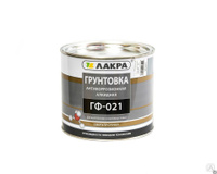 Грунт ГФ-021 красно-коричневый ЛАКРА 2.5 кг