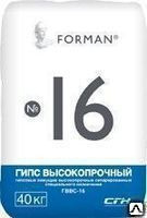 Гипс 16 самара. Гипс г16 САМАРАГИПС. Гипс г5 Самарский. Гипс высокопрочный ГВВС-16. Гипс 16 высокопрочный Самарский гипсовый.