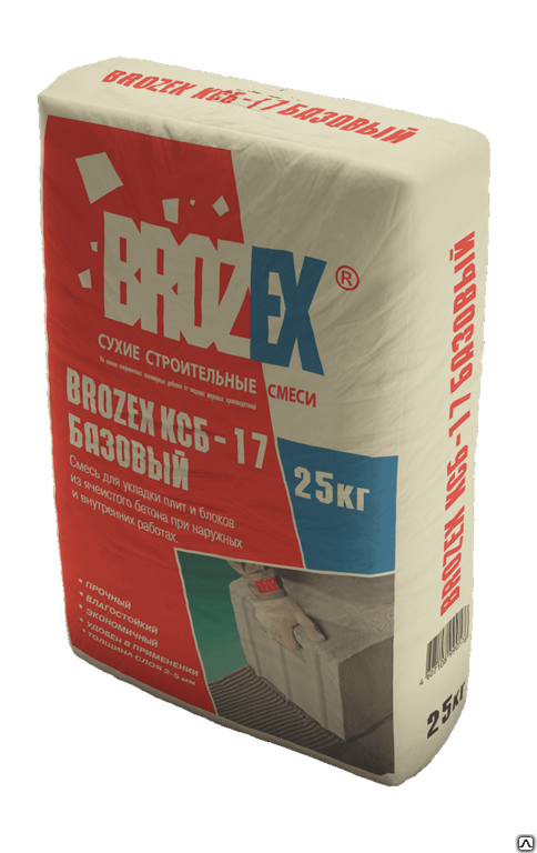 Клей для строительных конструкций для ячеистых блоков Brozex КСБ17 Базовый