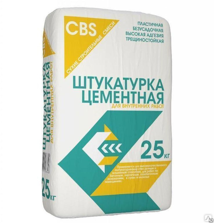 CBS штукатурка гипсовая. Штукатурка цементная 25 кг. Силин штукатурка цементная. Штукатурка гипсовая 25 кг.