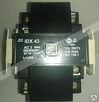 Контактор IDX-43 130А 220В 50Гц на гусеничные краны РДК-250, РДК-40