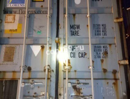 Морской контейнер 40 футов High Cube, б у, 8125686