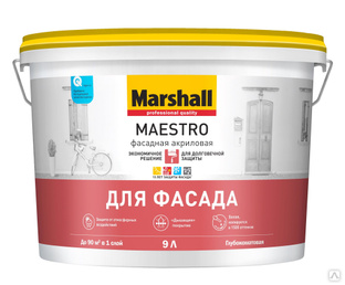 Краска фасадная Marshall Maestro 