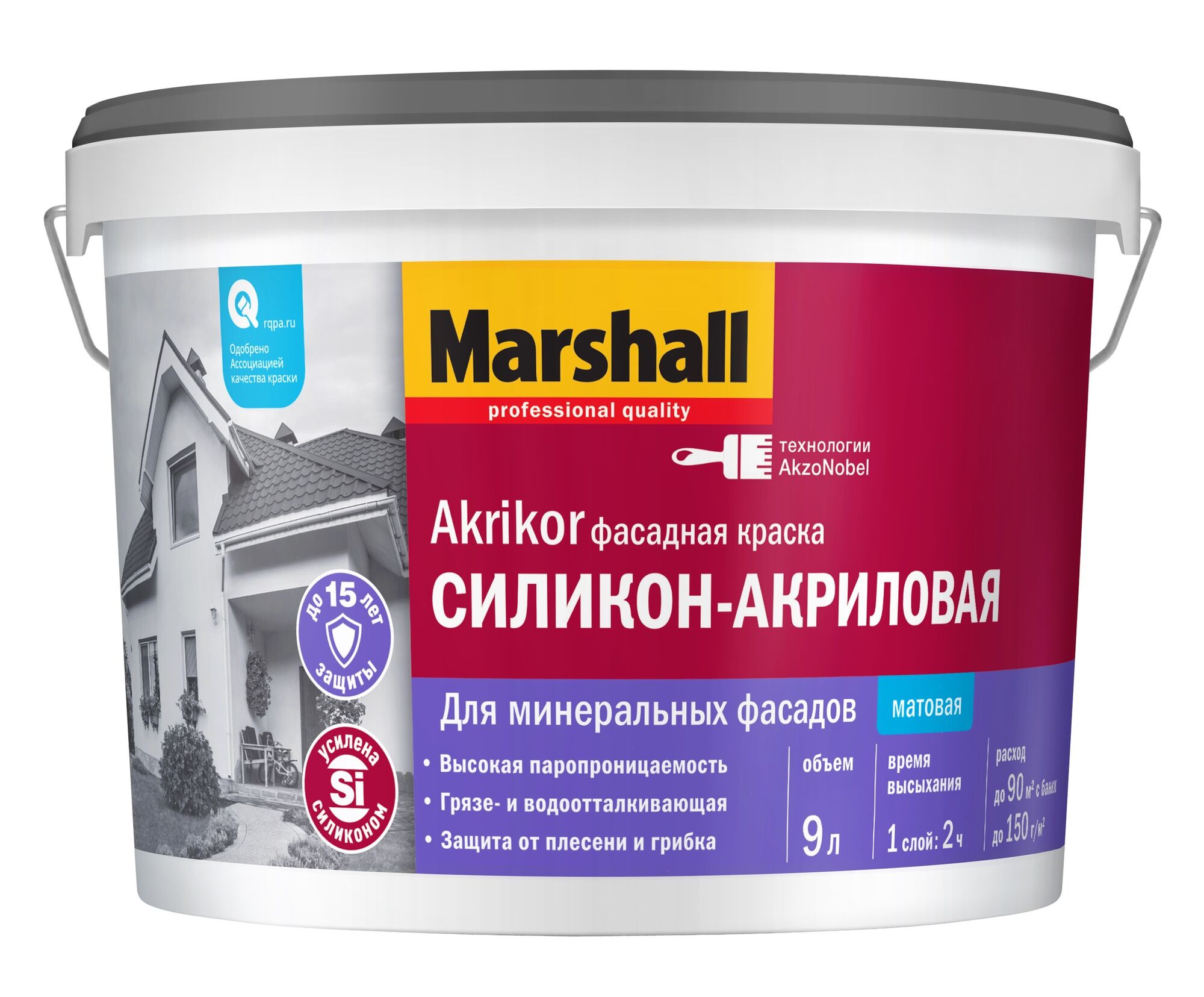 Краска фасадная Marshall Akrikor силикон-акриловая
