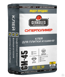 Клей для кафеля Геркулес GM-45 Суперполимер 12кг 