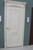Дверь межкомнатная Моцарт Эмаль патина, комплект #2