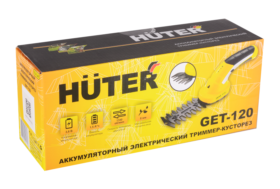 Аккумуляторный электрический триммер-кусторез Huter GET-120 8