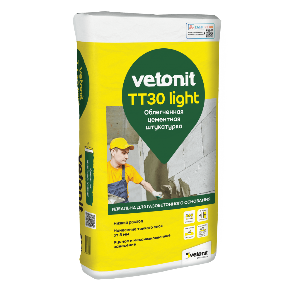 Штукатурка цементная облегченная Vetonit TT30 Light 25 кг, бумажный мешок, 48 шт./пал.