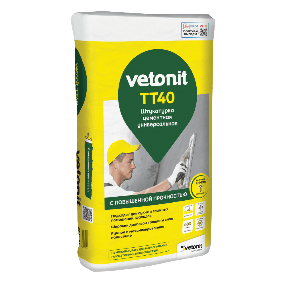 Штукатурка цементная универсальная Vetonit TT40 25 кг, бумажный мешок, 48 шт./пал.