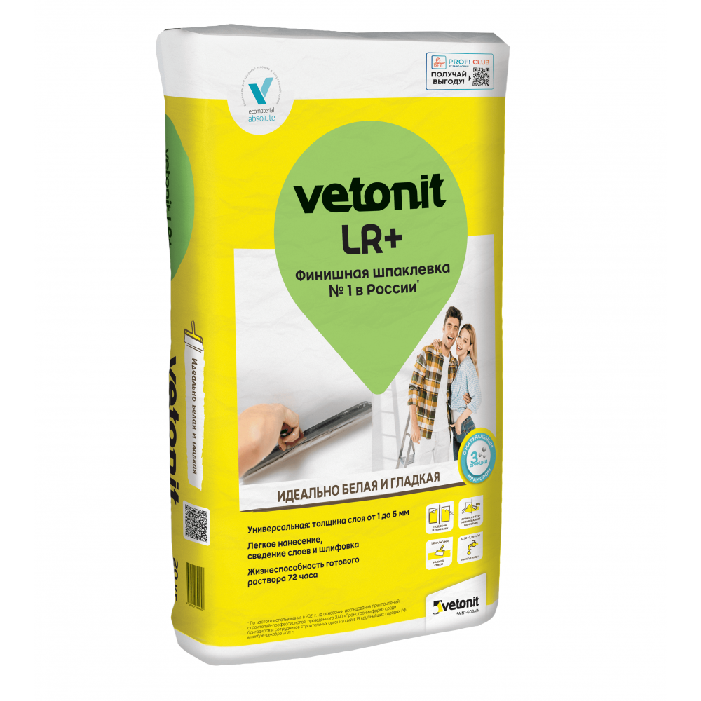 Шпатлевка финишная полимерная Vetonit LR+ (№1 в России) 20 кг, 56шт/пал