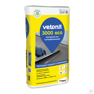 Наливной пол суперфинишный Vetonit 3000 Eco, 20 кг, бум.мешок, 54шт/пал 