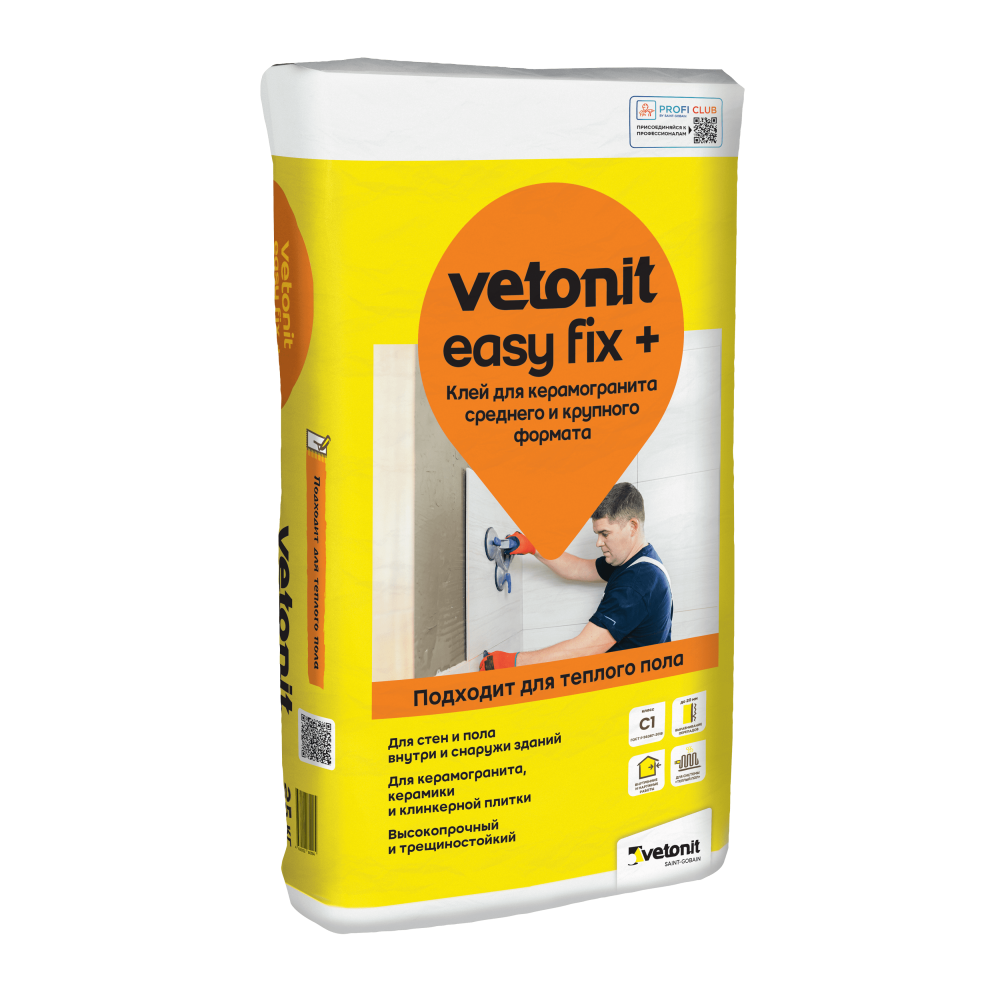 Клей для керамогранита среднего и крупного формата Vetonit Easy Fix+ 25 кг бум.меш. 48шт/пал 1023751, арт. 25077 (шт)