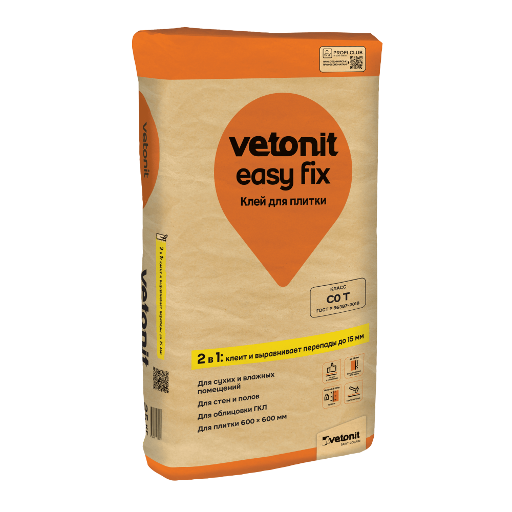 Клей для плитки Vetonit Easy Fix 25 кг, бум.мешок, 48шт/пал, арт. 34343 (шт)