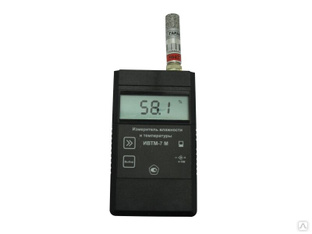 ИВТМ-7 М1 термогигрометр портативный (поверка) 