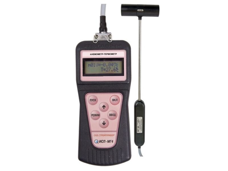 Анемометр-термометр ИСП-МГ4.01 цифровой