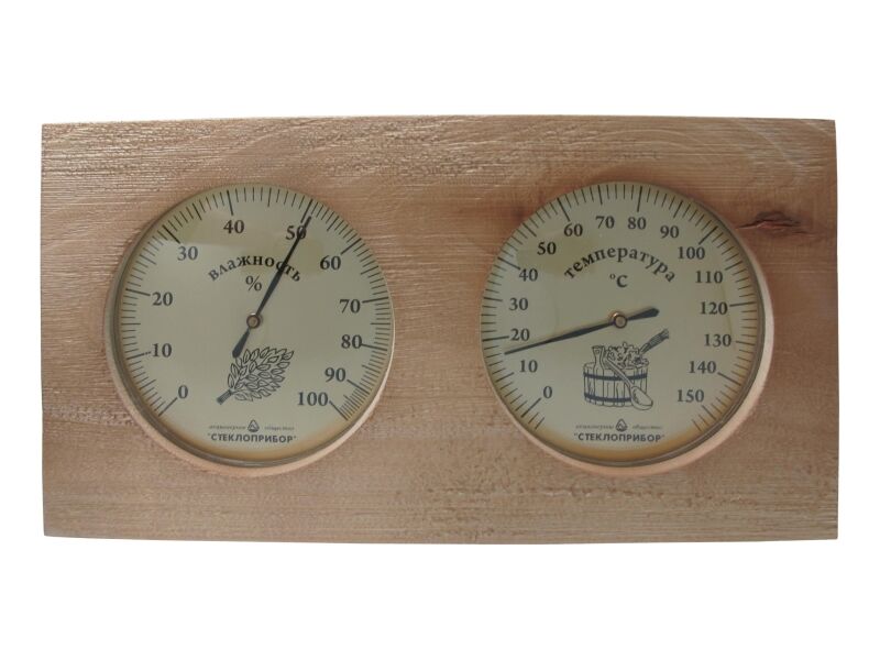Термогигрометр ТГС исп. 7. (0-150°С, 0-100%)